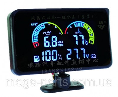 4in1 РК-дисплей Автомобільний цифровий сигнал тривоги Датчик Вольтметр/олія Тиск. . фото 2