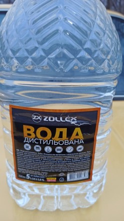 Вода дистиллированная 5 л Zollex
	
	
	Заводской номер
	D-805
	
	
	Производитель
. . фото 3