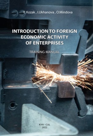 The training manual contains coverage of the theoretical foundations of
foreign . . фото 2