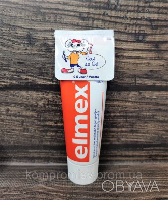 Дитяча зубна паста Elmex для дітей від до 6 років розроблена для щоденного догля. . фото 1