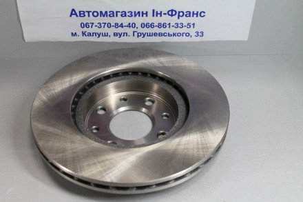 Тормозний диск перед Fiat Punto/ Tipo 1993-2012, Doblo 2001- 
Стан: Нова
ОЕ Анал. . фото 3