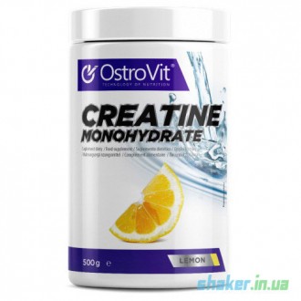 Креатин моногидрат OstroVit Creatine Monohydrate (500 г) островит lemon. Киев. фото 1 Креатин моногидрат OstroVit Creatine Monohydrate (500 г) островит lemon. Киев. фото 1