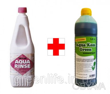 Набор жидкость для биотуалета Aqua Kem Green концентрат +Campa Rinse
Набор санит. . фото 1