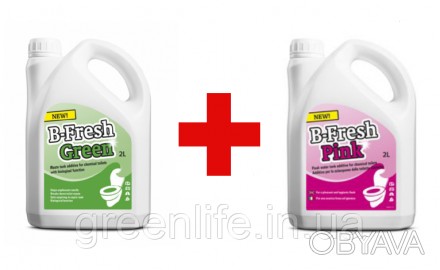
Набор жидкости для биотуалета, B-Fresh Green + B-Fresh Pink ,Би-Фреш Грин+Би-Фр. . фото 1
