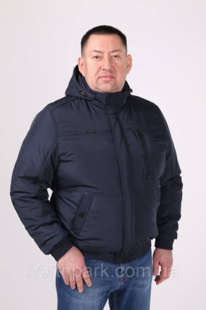 Стильна чоловіча демісезонна куртка великих розмірів зі зйомним капюшоном та рез. . фото 3