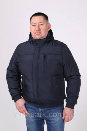 Стильна чоловіча демісезонна куртка великих розмірів зі зйомним капюшоном та рез. . фото 2