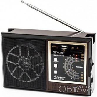 Радиоприёмник GOLON RX-99223UAR
Отличный вариант для дома, дачи, для тех кто люб. . фото 1