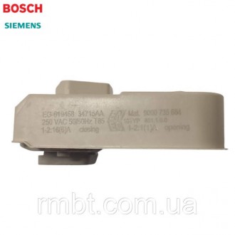 Блокування люка для пральних машин Bosch | Siemens 633765
Коди заміни: BS-037, 0. . фото 3