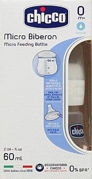 Пляшечка пластикова Micro, 60 мл., силіконова соска - Chicco. Ивано-Франковск. фото 1 Пляшечка пластикова Micro, 60 мл., силіконова соска - Chicco. Ивано-Франковск. фото 1