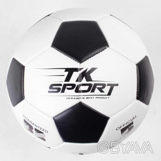 Мяч футбольный 1 вид, вес 410-420 грамм, резиновый баллон с ниткой, материал PU,. . фото 1