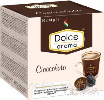 Кава в капсулах Dolce Aroma Cioccolato, капсули сумісні з кавоварками системи Do. . фото 1