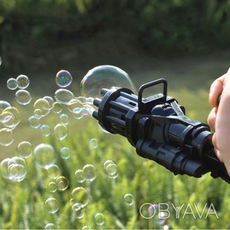 Игрушка-генератор пулемёт для мыльных пузырей Bubble Gun Blaster - это оригиналь. . фото 1