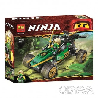 Блочный конструктор Ninja для мальчиков - Тропический внедорожник 133 деталей 11. . фото 1