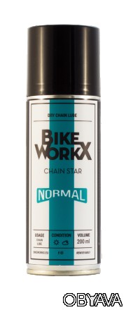 Chain Star “normal” спрей 200 мл. Универсальная смазка для цепи для любых услови. . фото 1