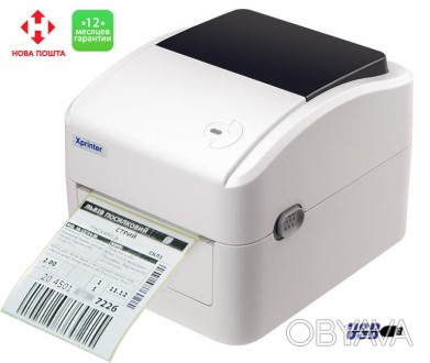 Термопринтер для печати этикеток Xprinter XP-420B White