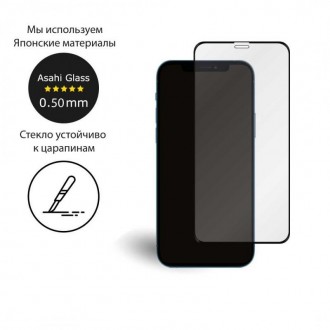 Защитное стекло Extradigital для Apple iPhone 12 Pro Max, 0.5мм, 3D 
 
Отправка . . фото 3