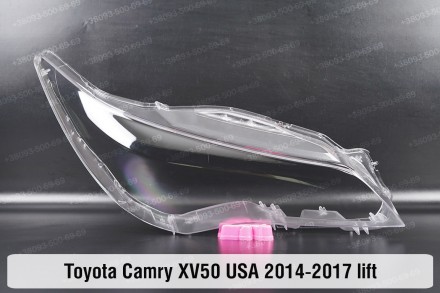 Стекло на фару Toyota Camry XV50 USA (2014-2017) VII поколение рестайлинг правое. . фото 2