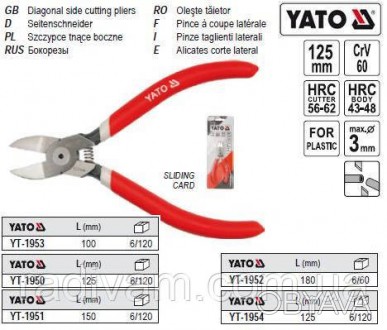 Бокорізи для нарізки пластику 5" YATO YT-1950
застосування різання пластику
довж. . фото 1