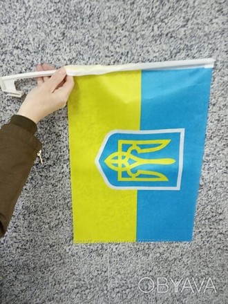 Флаг Украина 40*30 с гербом , 60 гривен для автомобилистов , крепится на стекло . . фото 1