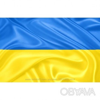 Флаг Украина 40*30 без герба , для автомобилистов , крепится на стекло автомобил. . фото 1