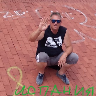 Хочу встретить родственную душу. Луганск. фото 1 Хочу встретить родственную душу. Луганск. фото 1