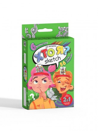 Розважальна та розвивальна настільна гра "Хто Я? Scetch" укр (32). Харьков. фото 1