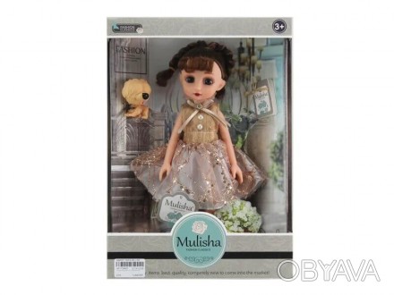 Кукла Emily с коричневыми волосами в бежевом платье с аксессуарами, размер куклы. . фото 1