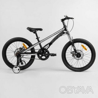Детский магниевый велосипед 20`` CORSO «Speedline» MG-98402 магниевая рама, диск. . фото 1