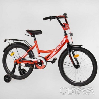 Велосипед 20" дюймов 2-х колёсный "CORSO" MAXIS-20210 ручной тормоз, звоночек, д. . фото 1