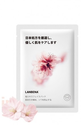 LANBENA Mask Fruit Facial Japan Advanced Formula Цветущая вишня 6 предметовОдна . . фото 2