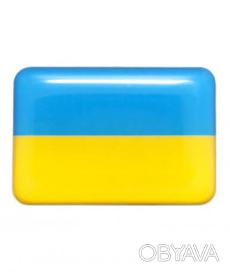 У продажу поступила Наклейка "Прапор України" 35см*25см.. . фото 1