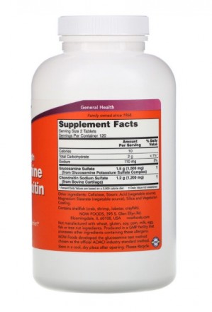 
Extra Strength Glucosamine & Chondroitin 240 tab
✅Только оригинальная продукция. . фото 4