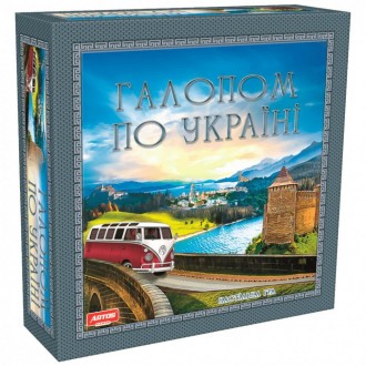 Детская настольная игра Галопом по Украине Artos Games, ребенку от 8-ми лет, на . Киев. фото 1 Детская настольная игра Галопом по Украине Artos Games, ребенку от 8-ми лет, на . Киев. фото 1