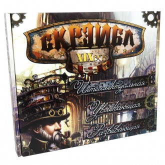 Настольная игра "Скрейбл" Strateg поле, фишки, для детей и семьи, ребенку от 6 л. Киев. фото 1