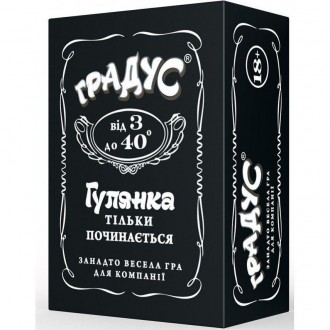Настольная игра для компании Bombat "Градус" на украинском языке, 6 тематических. Киев. фото 1 Настольная игра для компании Bombat "Градус" на украинском языке, 6 тематических. Киев. фото 1