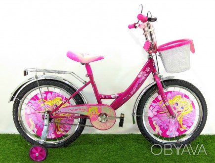  Велосипед двухколёсный Mustang Принцесса - отличный выбор для девочек от 5 до 9. . фото 1