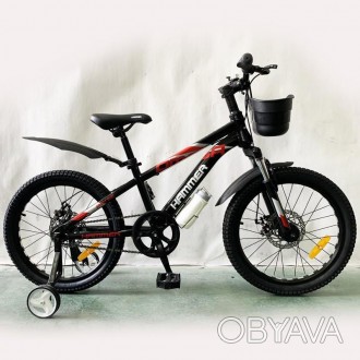 Двухколёсный детский велосипед 20 дюймов HAMMER HM-220 подхотит от 6-ти до 12 ле. . фото 1