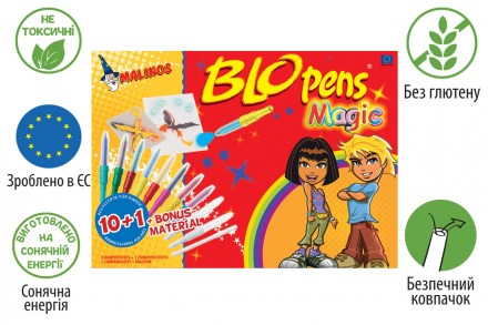 MALINOS BLOpens Magic - волшебные воздушные фломастеры. Волшебные фломастеры-аэр. . фото 3