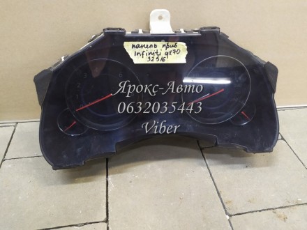 Панель приладів, щиток infiniti fx qx70 fx37 fx50 бензин 000032516. Київ. фото 1 Панель приладів, щиток infiniti fx qx70 fx37 fx50 бензин 000032516. Київ. фото 1