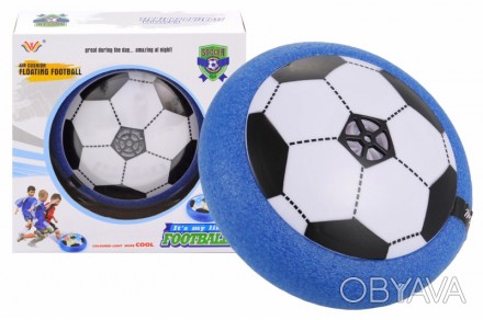  Летающий мяч HoverBall – отличный подарок детям и не только!))
 
Літаючий м'яч . . фото 1