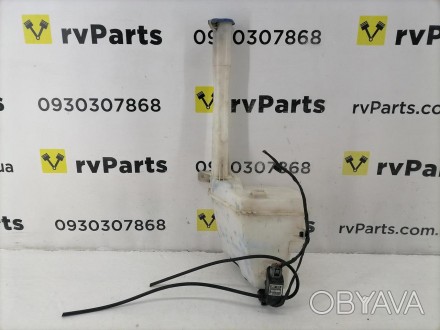 Бачок омывателя HYUNDAI SANTA FE CM 2010-2012 (з моторчиком) 98610-2B000