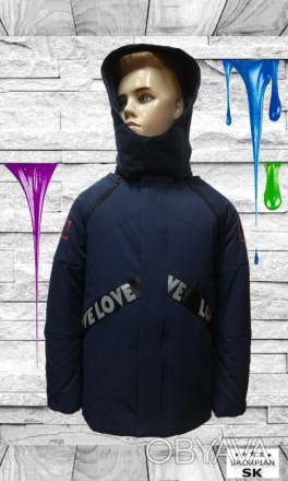 Стильная осенне-весенняя куртка отлично защитит от ветра, дождя и холода.
В этой. . фото 1