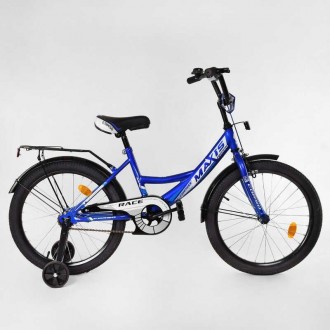 Детский двухколесный велосипед Corso 20” предназначен для юных велосипедистов! Н. . фото 2