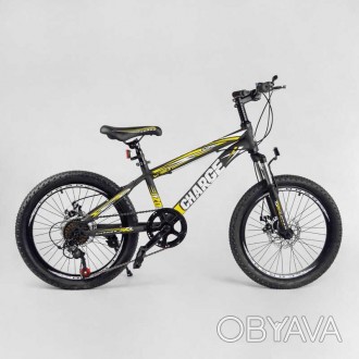 Характеристика велосипеда:Производитель: CORSOРама: стальная.Рост ребенка: 125-1. . фото 1