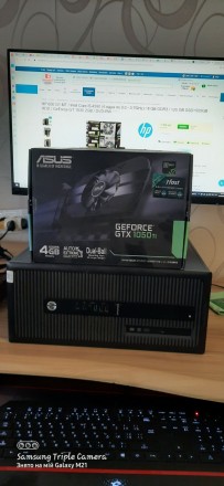 Ігровий компьютер HP+ Монітор + Клава+Мишка. Біла Церква. фото 1 Ігровий компьютер HP+ Монітор + Клава+Мишка. Біла Церква. фото 1