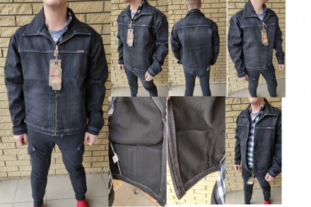 Куртка мужская джинсовая утепленная (на флисе) стрейчевая на молнии DIFFER, Турц. . фото 3