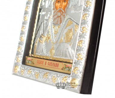 Серебряная икона "Николай Чудотворец" под стеклом ( Греция )
 
 Николай Чудотвор. . фото 5