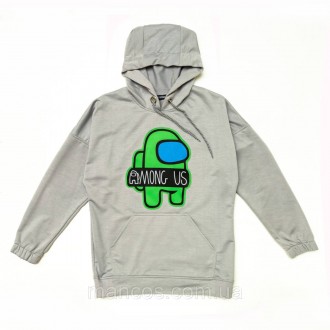 Кофта толстовка для мальчика Амонг Ас Among Us SmileTime Gamer, серая. Кривой Рог. фото 1 Кофта толстовка для мальчика Амонг Ас Among Us SmileTime Gamer, серая. Кривой Рог. фото 1