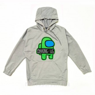 Кофта толстовка для мальчика Амонг Ас Among Us SmileTime Gamer, серая 158. Кривой Рог. фото 1 Кофта толстовка для мальчика Амонг Ас Among Us SmileTime Gamer, серая 158. Кривой Рог. фото 1