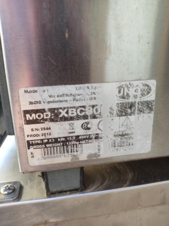 Комплект: Конвекционная печь с паром Unox XBC 805 + Расстоечный шкаф XL 405 б/у
. . фото 9